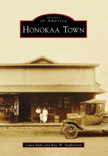 Produktbild: Honokaa Town