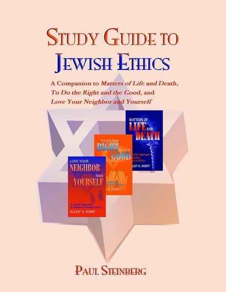 Produktbild: Study Guide to Jewish Ethics