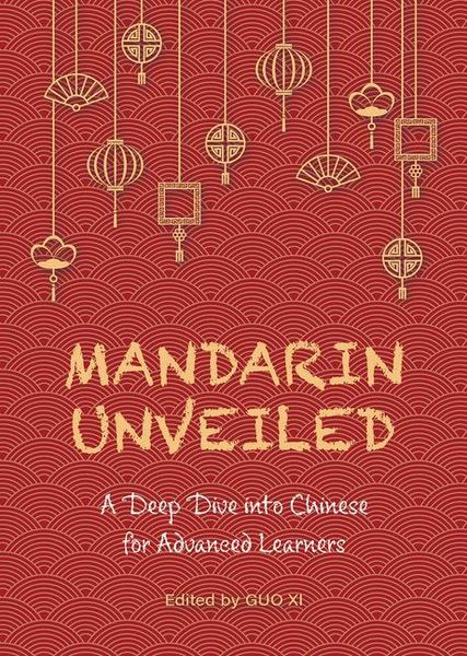 Produktbild: Mandarin Unveiled