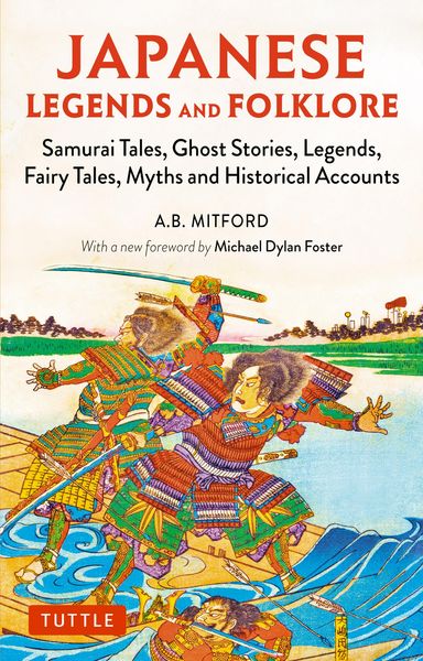 Produktbild: Japanese Legends and Folklore