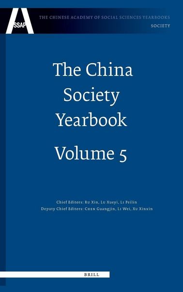 Produktbild: The China Society Yearbook, Volume 5