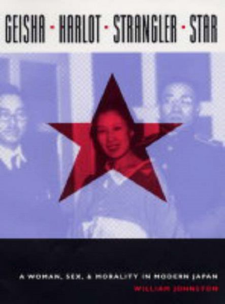Produktbild: Geisha Harlot Strangler Star