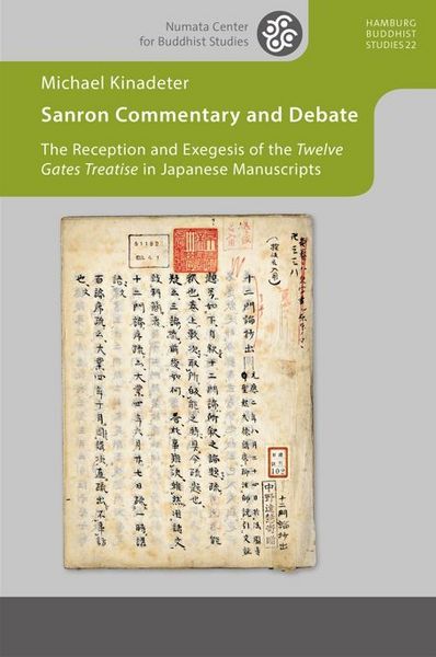 Produktbild: Sanron Commentary and Debate