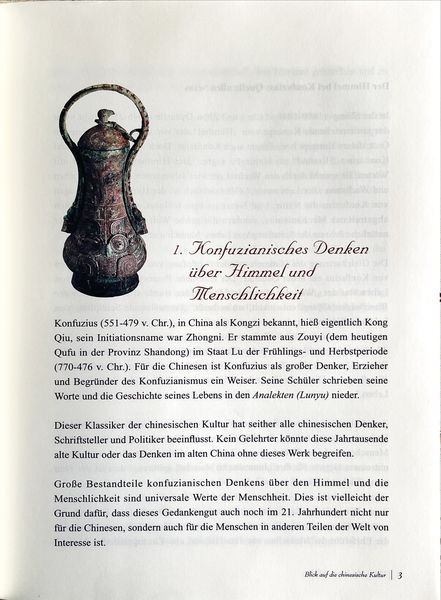 Produktbild: Blick Auf Die Chinesische Kultur #ChinaShelf #ChinaKultur