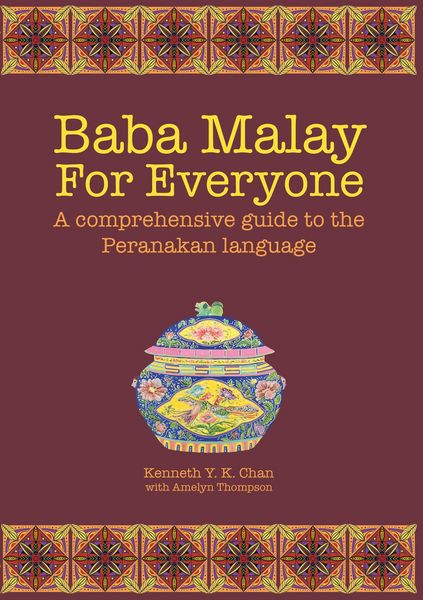 Produktbild: Baba Malay For Everyone