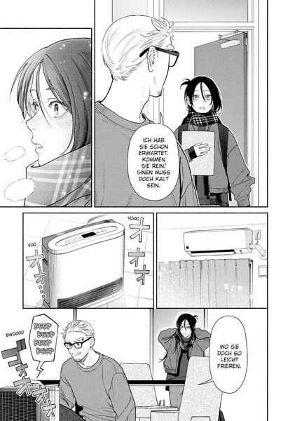 Produktbild: The Strange House 06