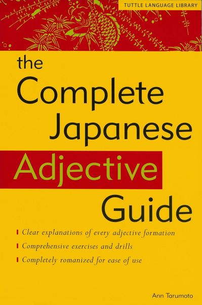 Produktbild: Complete Japanese Adjective Guide