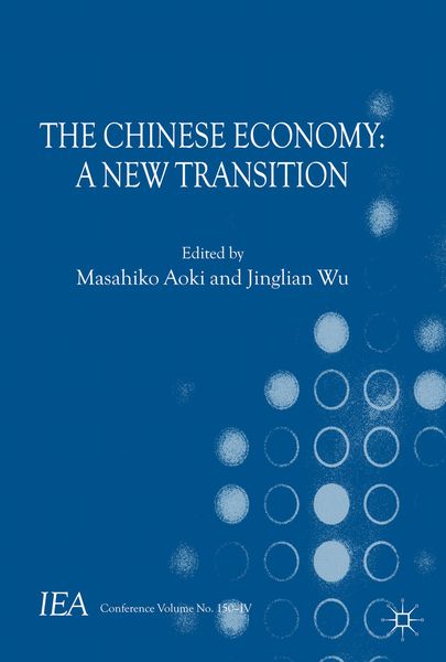 Produktbild: The Chinese Economy