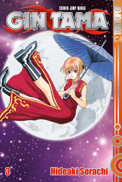 Produktbild: Gin Tama, Band 03