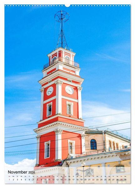 Produktbild: St. Petersburg - Russische Ostseemetropole (hochwertiger Premium Wandkalender 2026 DIN A2 hoch), Kunstdruck in Hochglanz