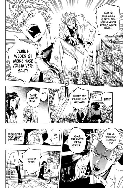 Produktbild: Honeko Akabanes Bodyguard 01