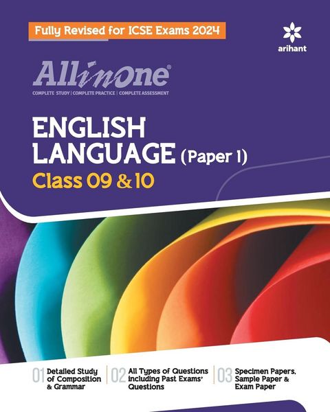 Produktbild: All In One Class 9th and 10th English Language(Paper 1) for ICSE Exam 2024