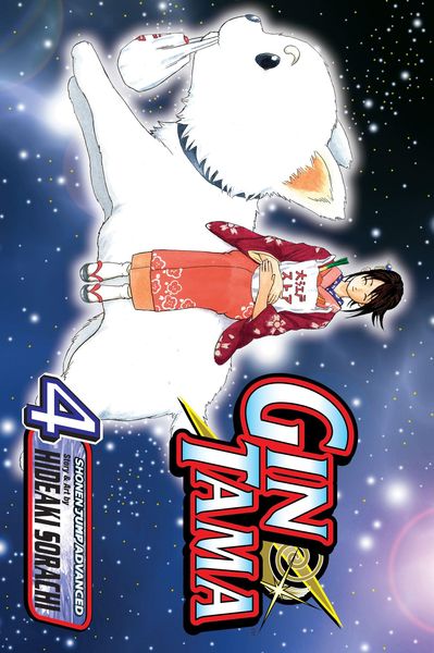 Produktbild: Gin Tama, Vol. 4