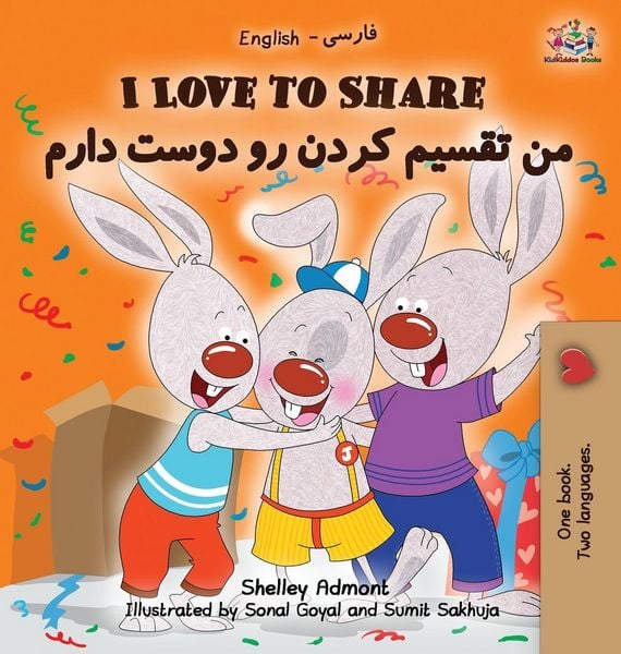 Produktbild: I Love to Share I Love to Share (Farsi - Persian book for kids)