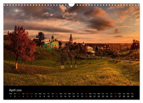 Produktbild: Monuments of Ukraine 2026 (Wall Calendar 2026 DIN A3 landscape), CALVENDO 12 Month Wall Calendar