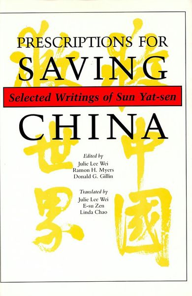 Produktbild: Prescriptions for Saving China