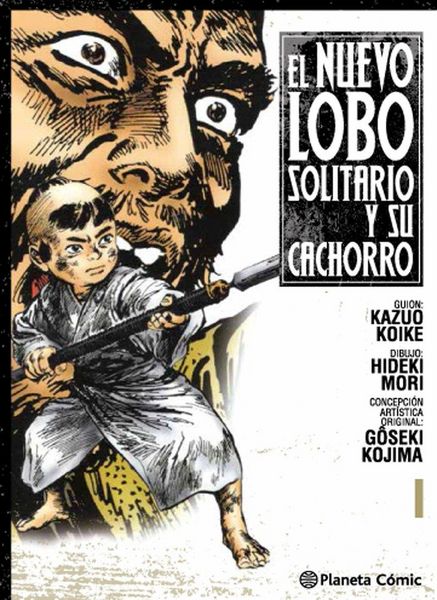Produktbild: El nuevo lobo solitario y su cachorro 1