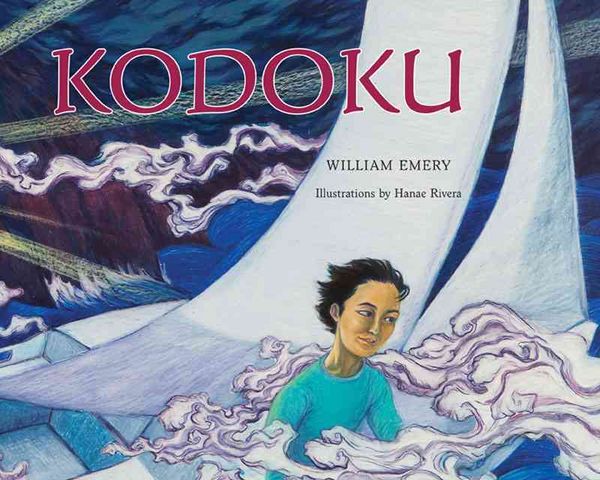 Produktbild: Kodoku