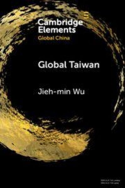 Produktbild: Global Taiwan