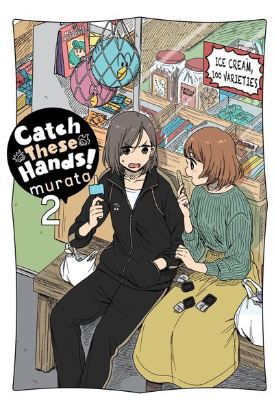 Produktbild: Catch These Hands!, Vol. 2