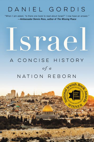 Produktbild: Israel