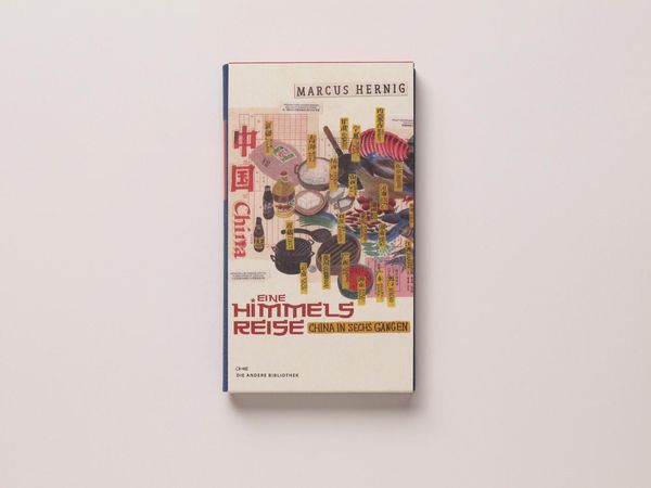 Produktbild: Eine Himmelsreise