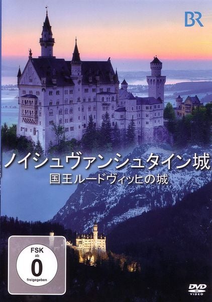 Produktbild: Schloss Neuschwanstein (Japanische Version)