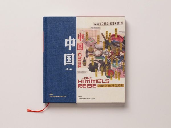 Produktbild: Eine Himmelsreise
