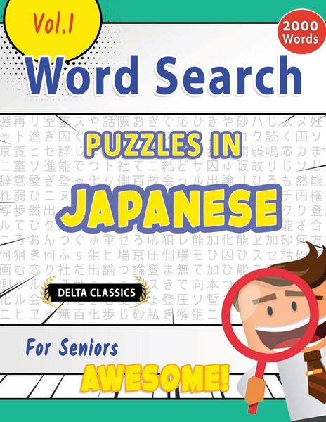 Produktbild: Word Search Puzzles in Japanese For Seniors - Awesome! Vol.1 - Delta Classics
