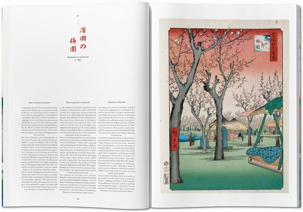 Produktbild: Hiroshige. One Hundred Famous Views of Edo