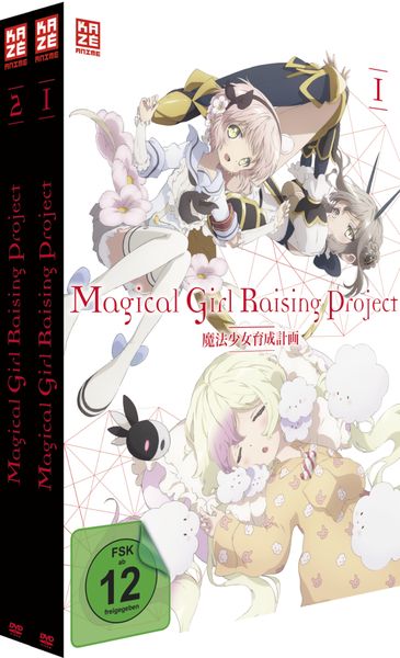 Produktbild: Magical Girl Raising Project - Gesamtausgabe ohne Schuber [2 DVDs]
