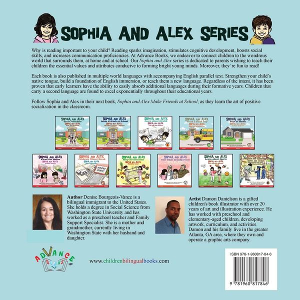 Produktbild: Sophia and Alex Go to Preschool