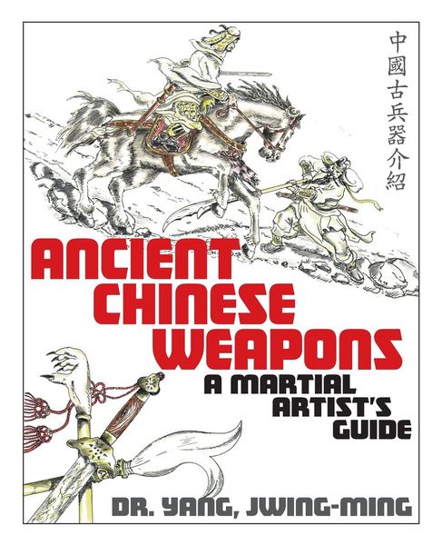 Produktbild: Ancient Chinese Weapons
