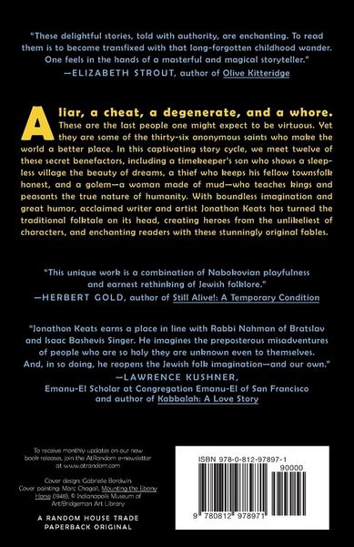 Produktbild: The Book of the Unknown