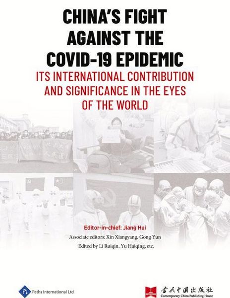 Produktbild: China's Fight Against the Covid-19 Epidemic