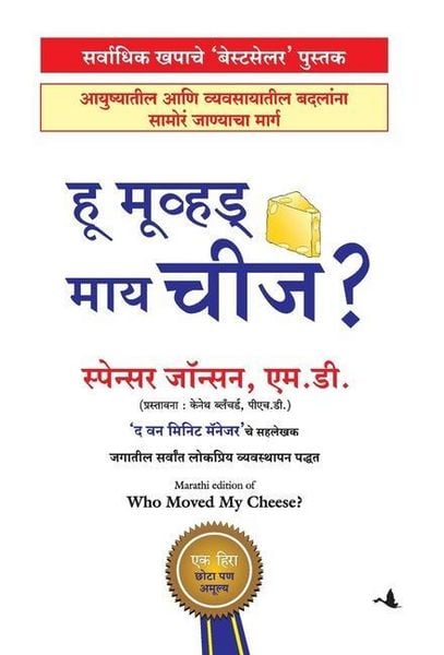Produktbild: Who Moved My Cheese
