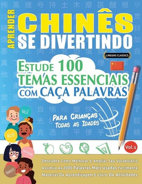 Produktbild: Aprender Chin&ecirc;s Se Divertindo! - Para Crian&ccedil;as