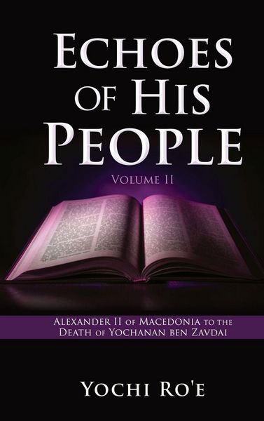 Produktbild: Echoes of His People Volume II