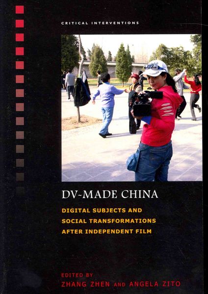 Produktbild: DV-Made China