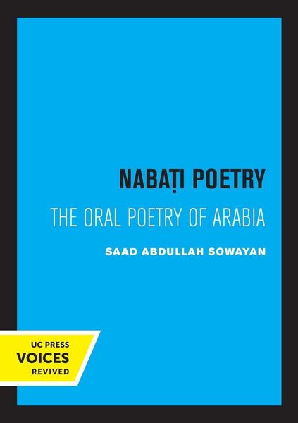Produktbild: Nabati Poetry