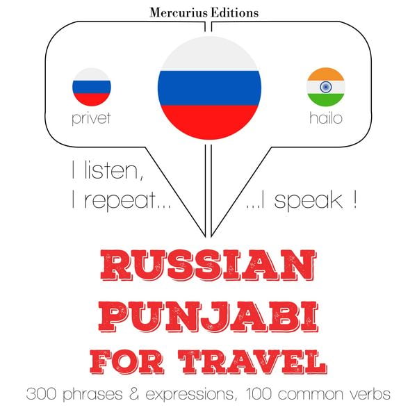 Produktbild: Travel words and phrases in Armenian