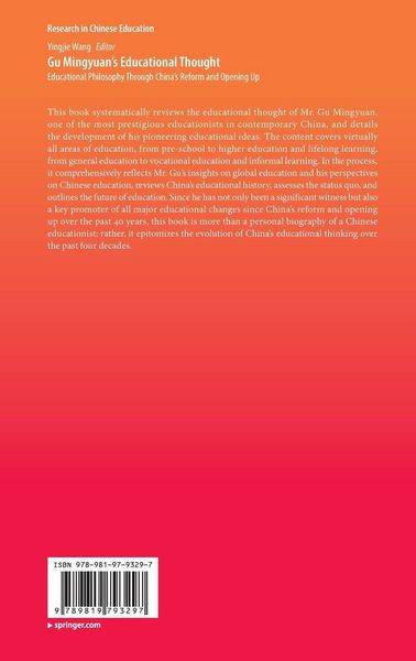 Produktbild: Gu Mingyuan&rsquo;s Educational Thought