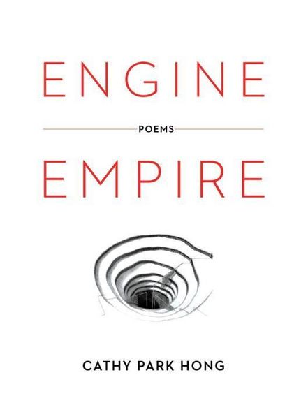 Produktbild: Engine Empire