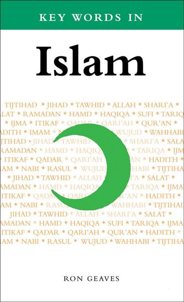 Produktbild: Key Words in Islam