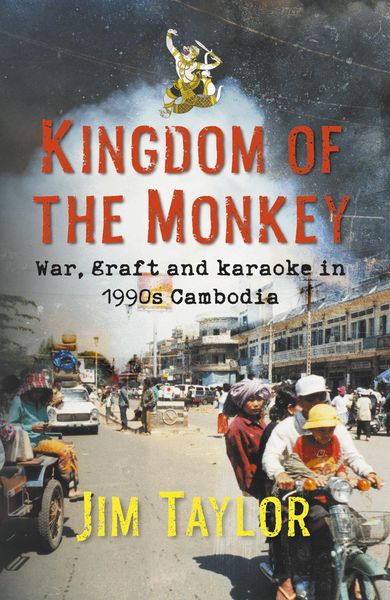 Produktbild: Kingdom of the Monkey