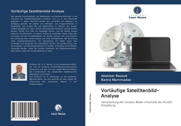 Produktbild: Vorl&auml;ufige Satellitenbild-Analyse