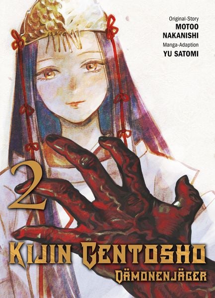 Produktbild: Kijin Gentosho - D&auml;monenj&auml;ger N.2