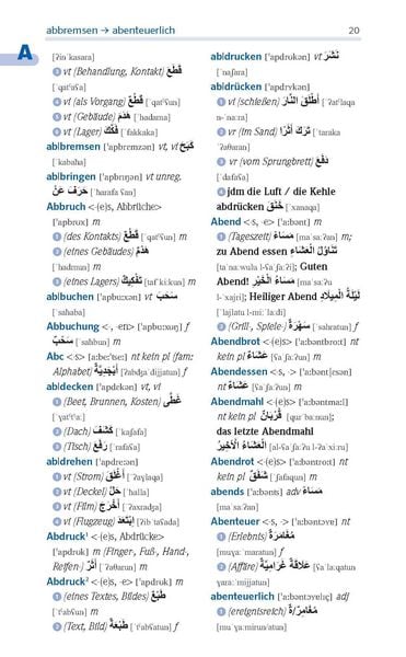 Produktbild: PONS Standardw&ouml;rterbuch Plus Arabisch