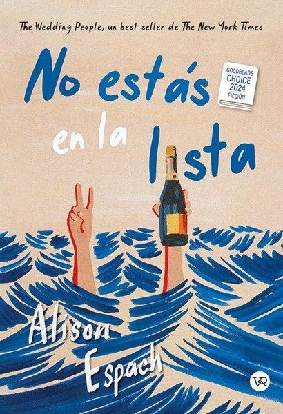 Produktbild: No Estas En La Lista