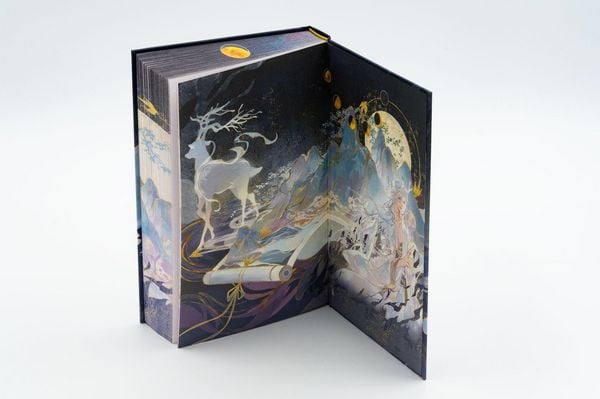 Produktbild: Dinghai Fusheng Records. Buch 2